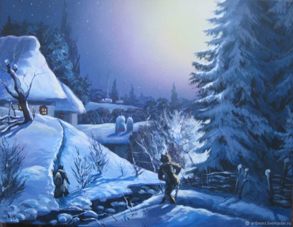 Деревня Диканька в ночь перед Рождеством