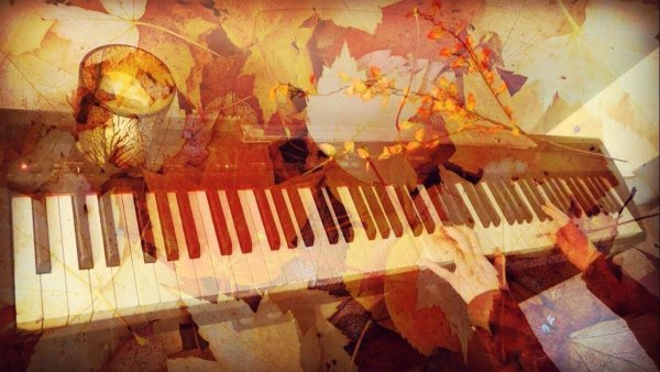 Пианино и осенние листья