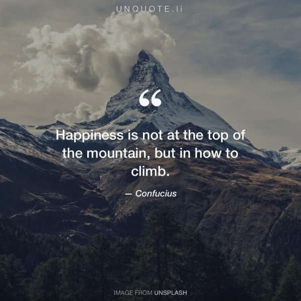 Цитаты про горы