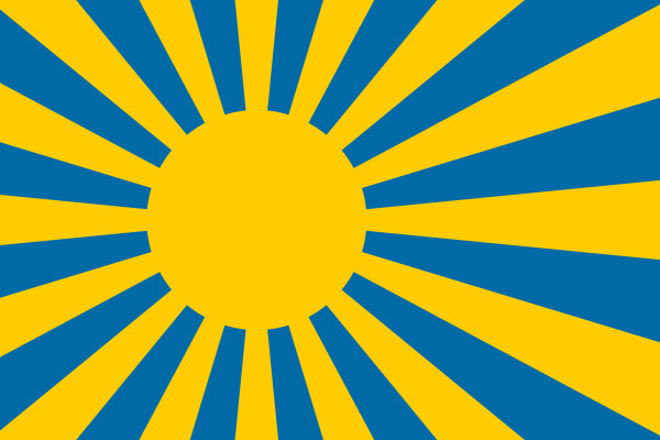 Герб города солнце на голубом фоне