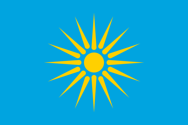 Синий флаг с солнцем