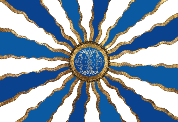 Синий флаг с солнцем посередине