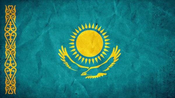 Казахстанский флаг казахстанский флаг