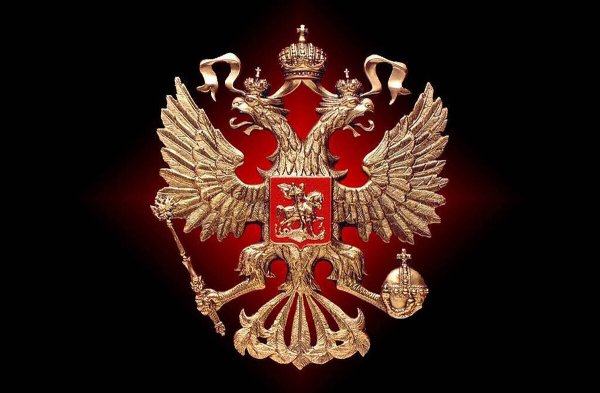 Имперский двуглавый Орел Российской империи
