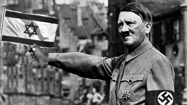 Адольф Гитлер 1945