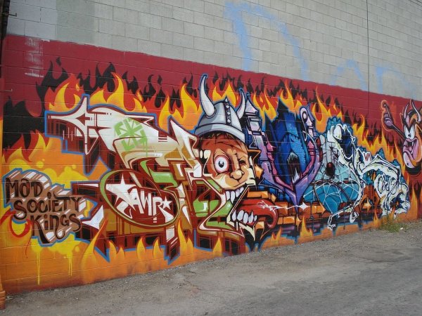 Настенные граффити