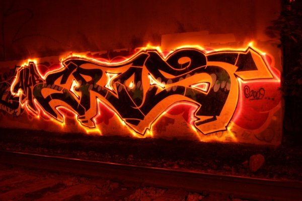 Огонь в стиле граффити