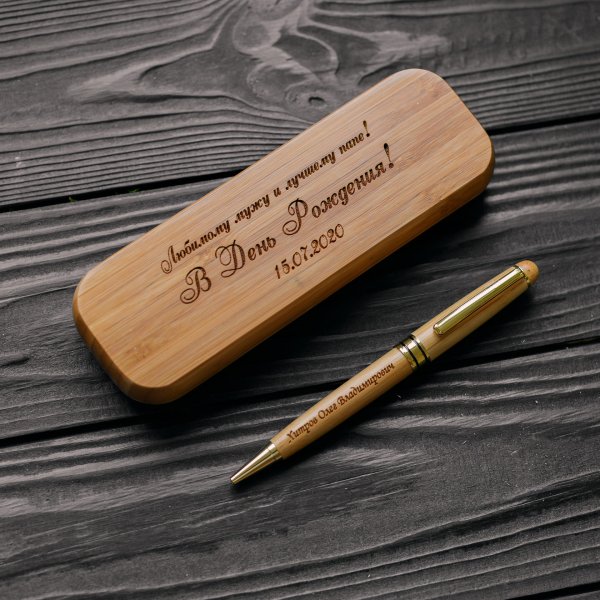 Ручка из дерева с гравировкой