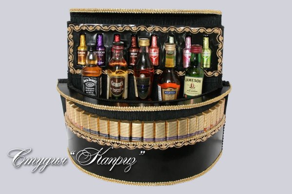 Подарочный букет для мужчины с алкоголем
