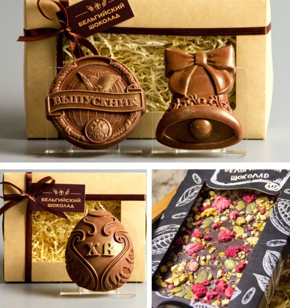 Шоколадные наборы из бельгийского шоколада