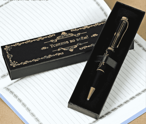 Подарочная ручка для мужчин в футляре