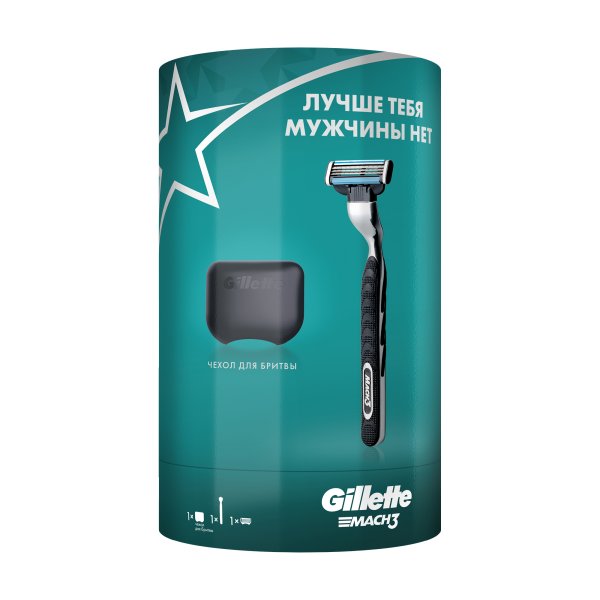 Gillette mach3 подарочный набор