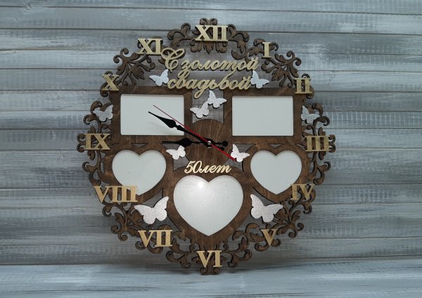 Часы с гравировкой в подарок женщине настенные
