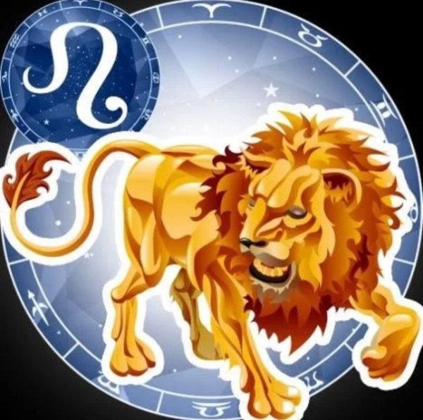 Знак зодиака Лев для детей