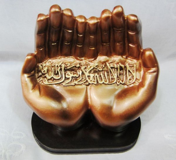 Сувениры рук мусульманские