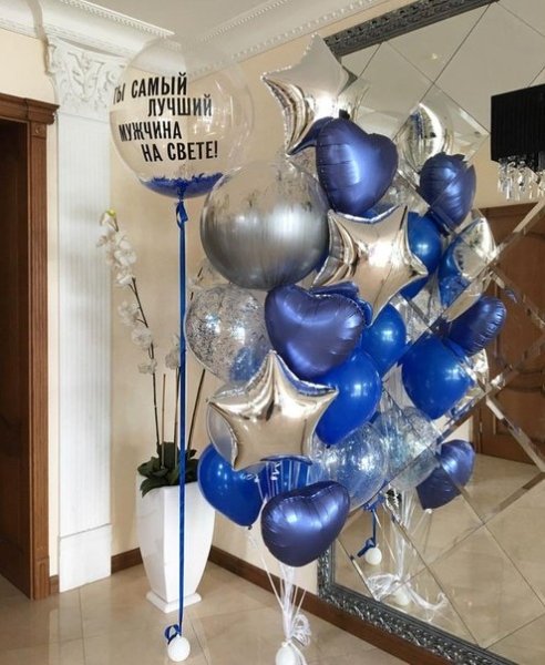 Из воздушных шаров подарок мужчине на день рождения