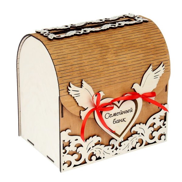 Ящик для подарков на свадьбу
