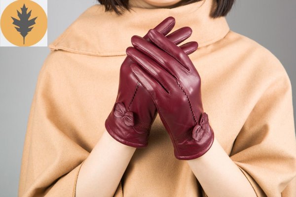 Красивые кожаные перчатки