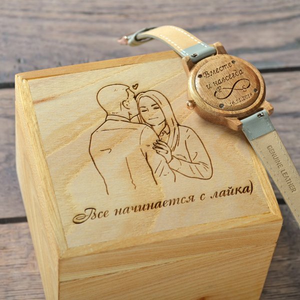 Деревянные часы с гравировкой в подарок мужу