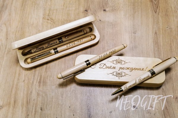 Деревянные ручки с гравировкой