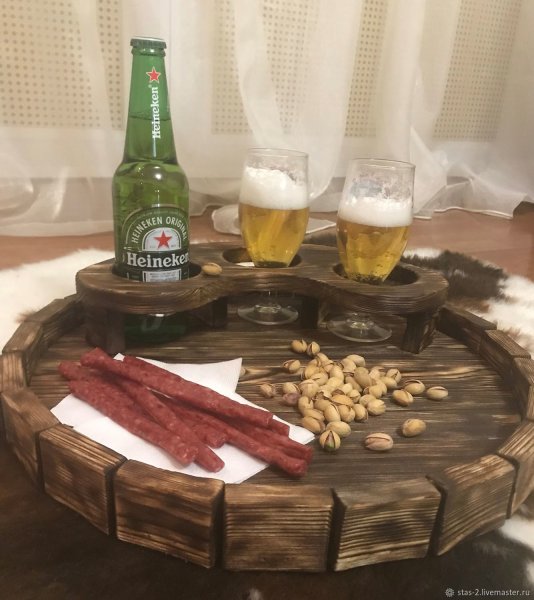 Столик для пива и закусок