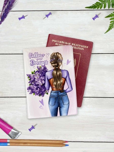 Красивые обложки на паспорт для женщин