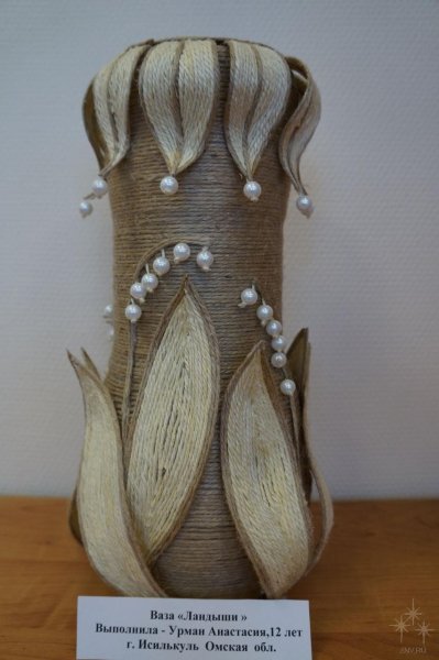 Джутовая филигрань декоративная ваза