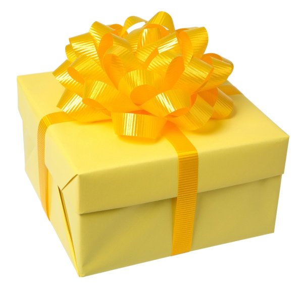 Подарочная коробка желтая