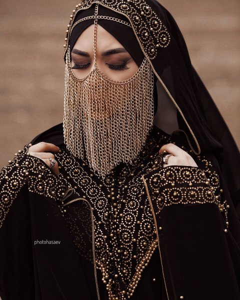 Арабская мода никаб