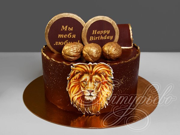 Торт парню на день рождения со львом