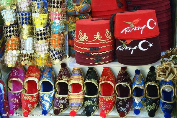 Турецкие национальные сувениры