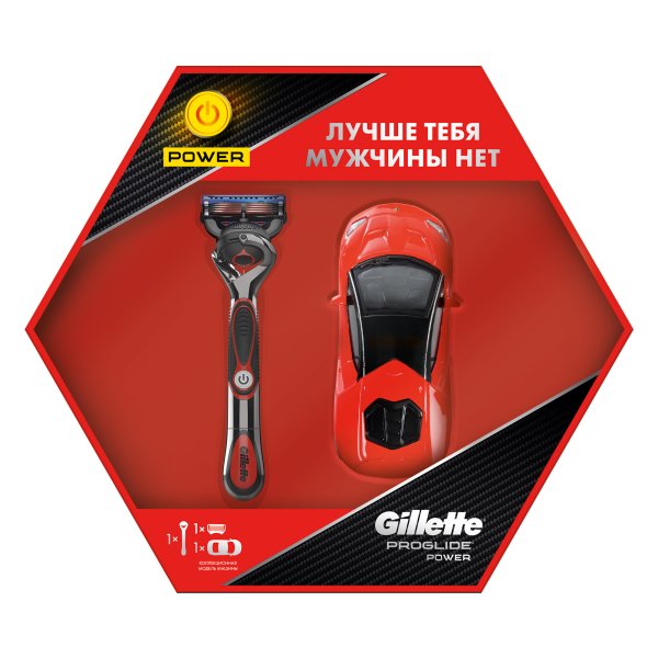 Набор для бритья мужской Gillette fusion5 PROGLIDE
