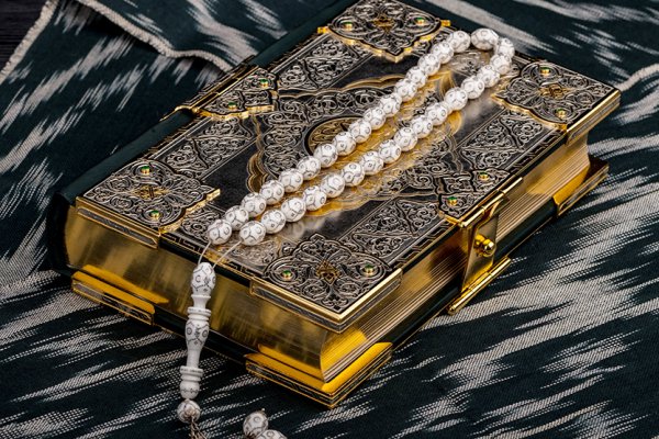 Подарочный набор «Коран»