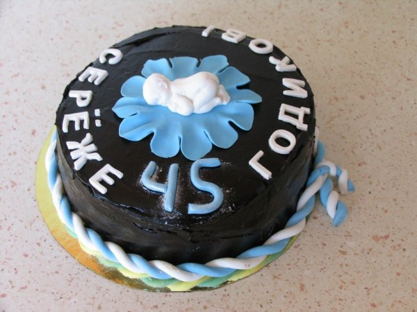 Торт на день рождения мужчине 45 лет