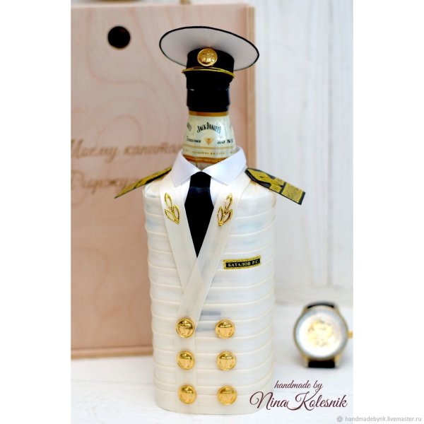 Бутылка моряк