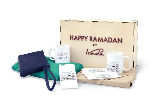 Подарочные коробки на Рамадан