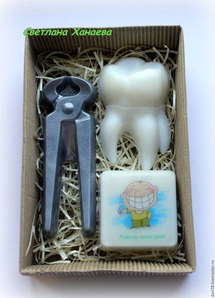 Подарок стоматологу