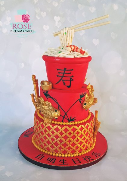 Тортик в китайском стиле
