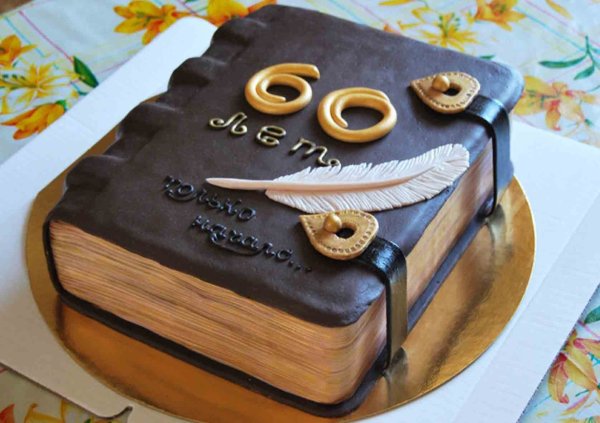 Торт на юбилей 60 лет мужчине