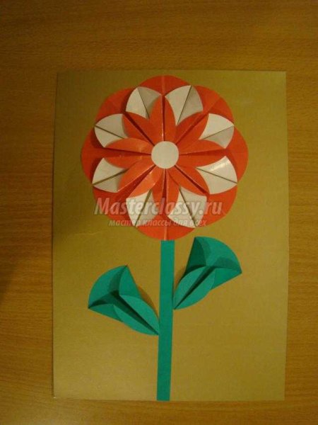 Поделки Аленький цветочек из бумаги