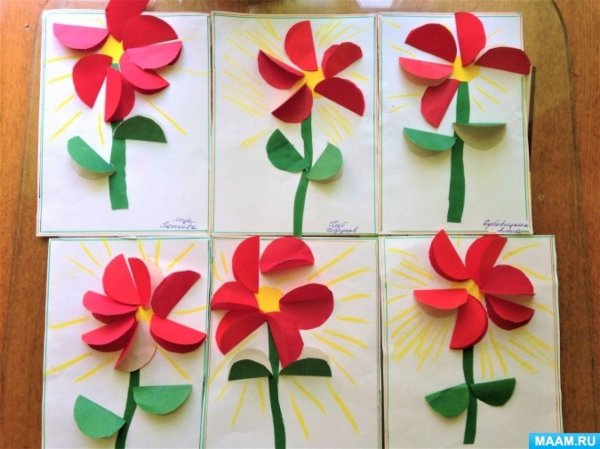 Аппликация Аленький цветочек из цветной бумаги