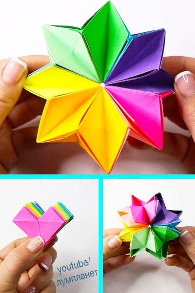Оригами из бумаги игрушки антистресс