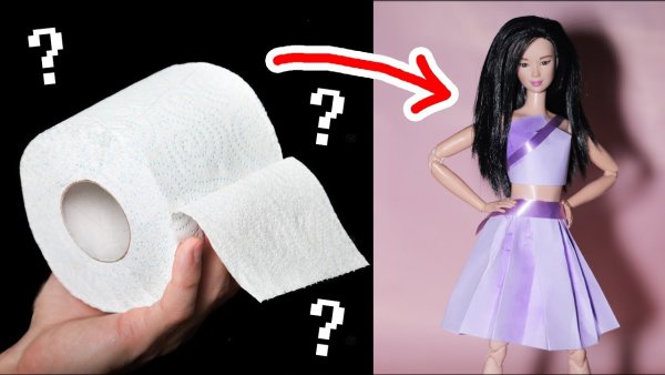 Туалетная бумага для кукол Барби