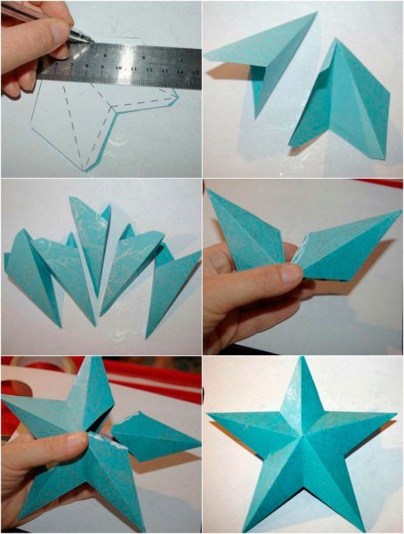 Пятиконечная звезда оригами