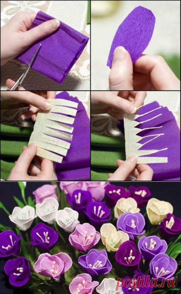 Цветы из гофрированной бумаги для детей
