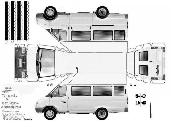Бумажная выкройка Газель ГАЗ 3221