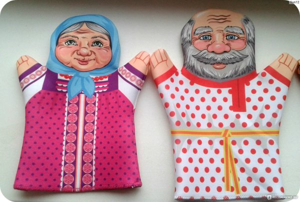 Игрушки для кукольного театра баба и дед