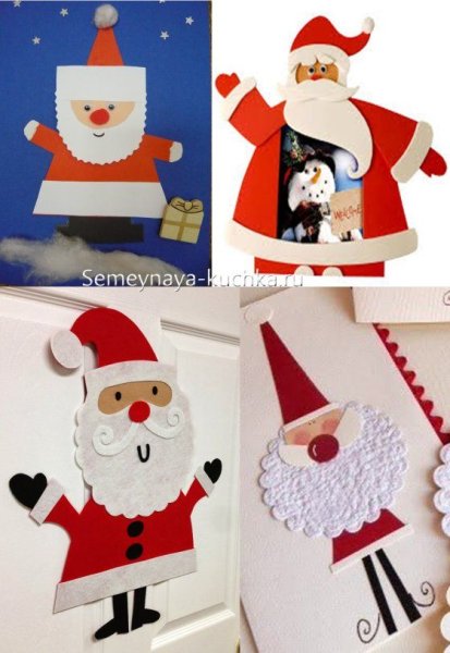 Дед Мороз своими руками поделка из бумаги