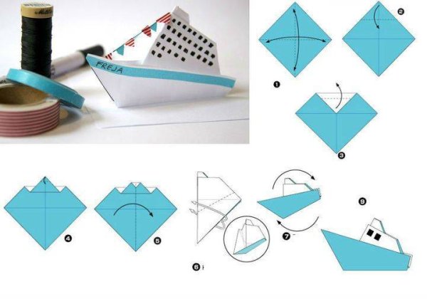 Кораблик оригами из бумаги для детей