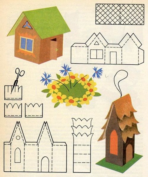 Поделки домик из цветной бумаги